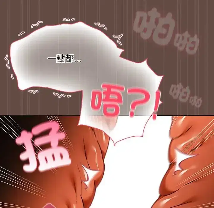 第12話