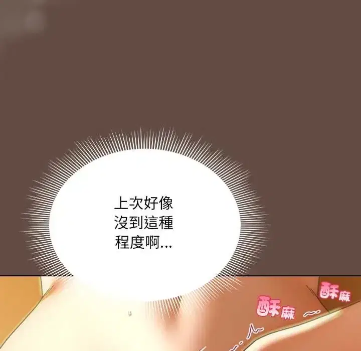 第12話