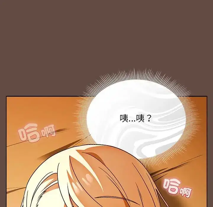 第12話