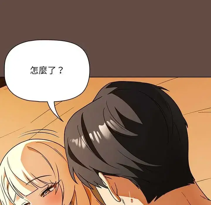 第12話