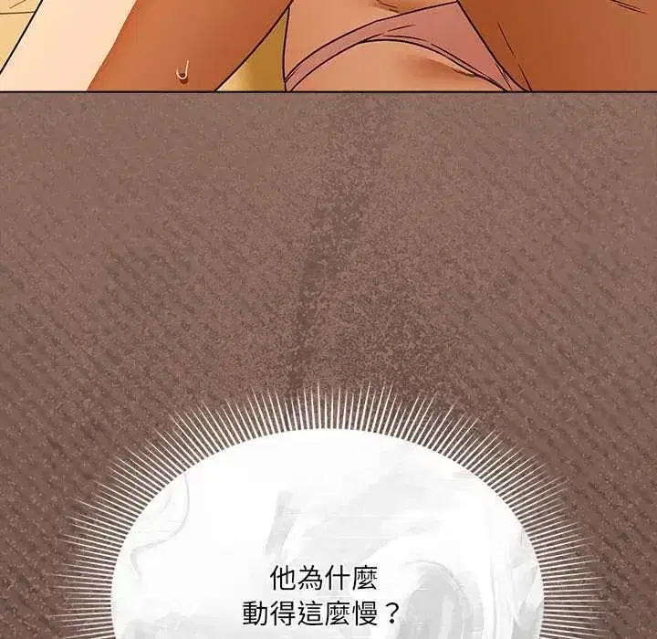 第12話
