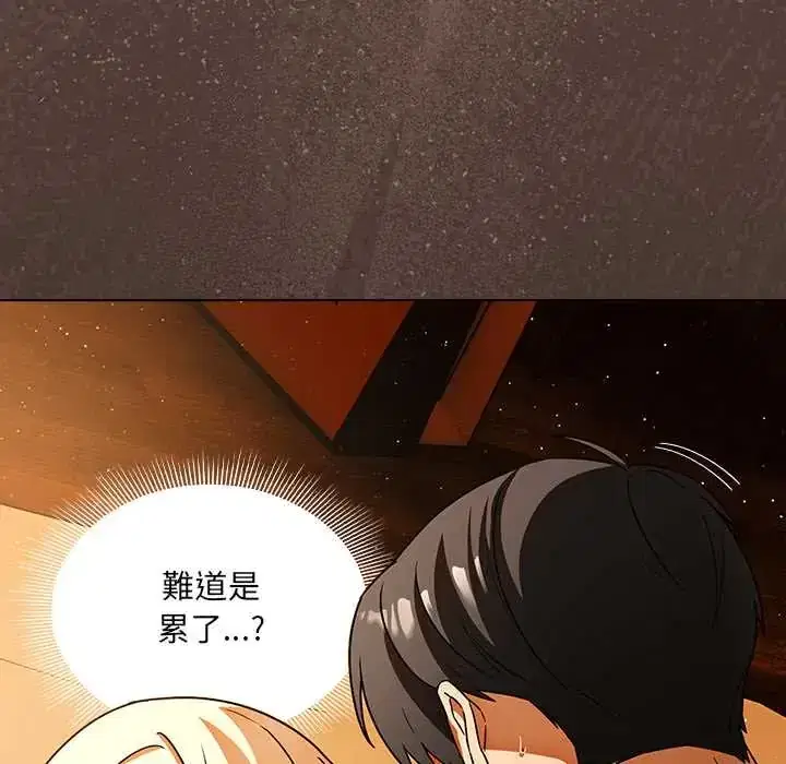 第12話