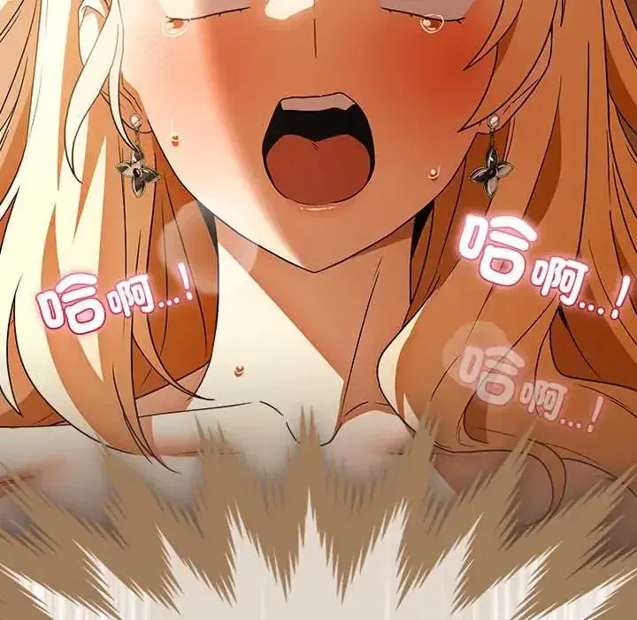 第12話