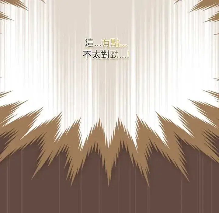 第12話