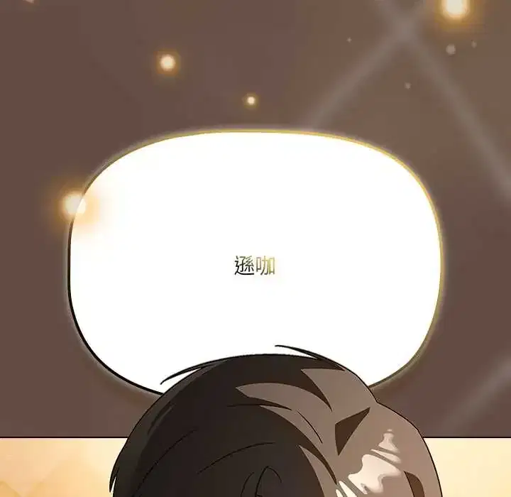 第12話