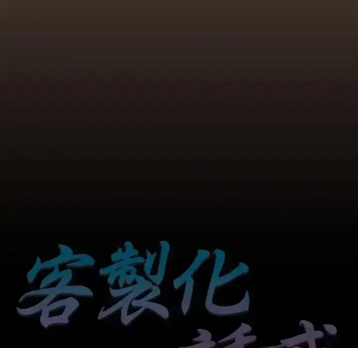 第13話
