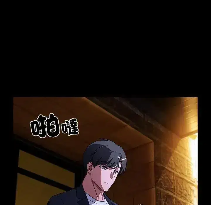 第13話