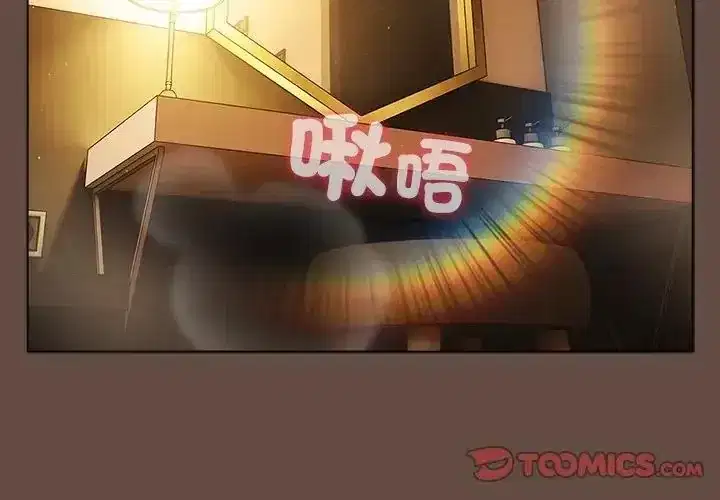 第13話