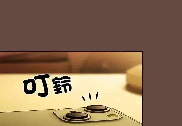 第13話