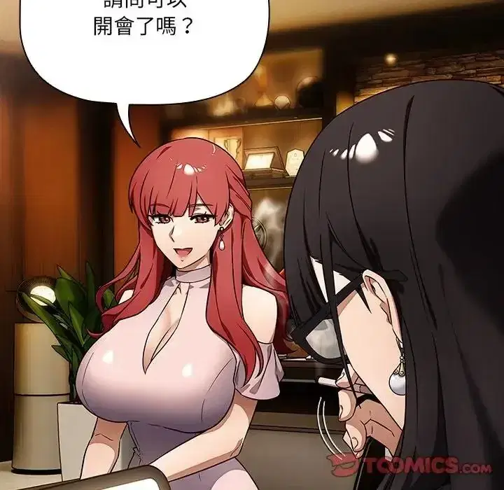 第13話