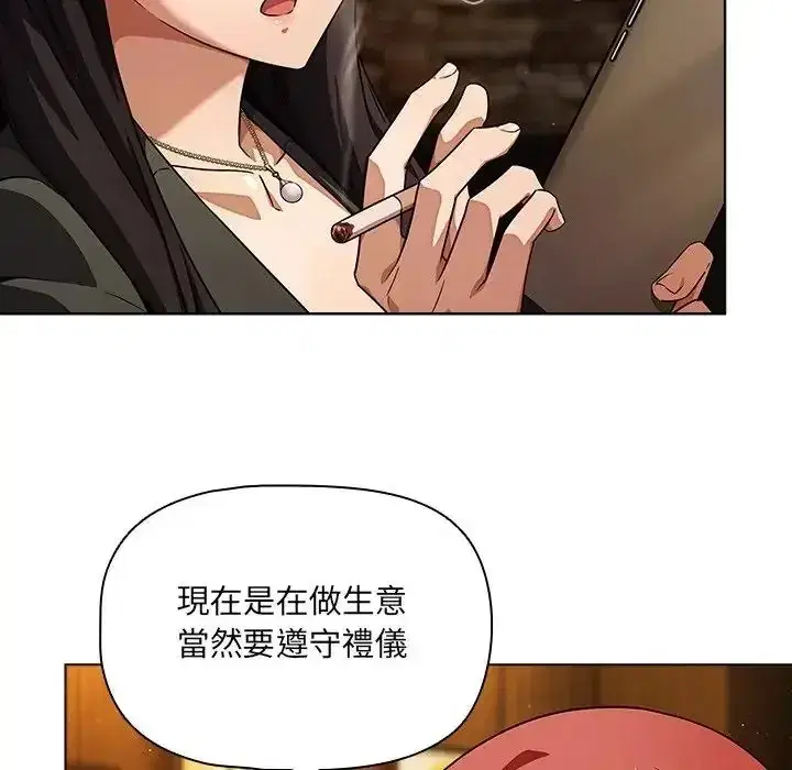 第13話