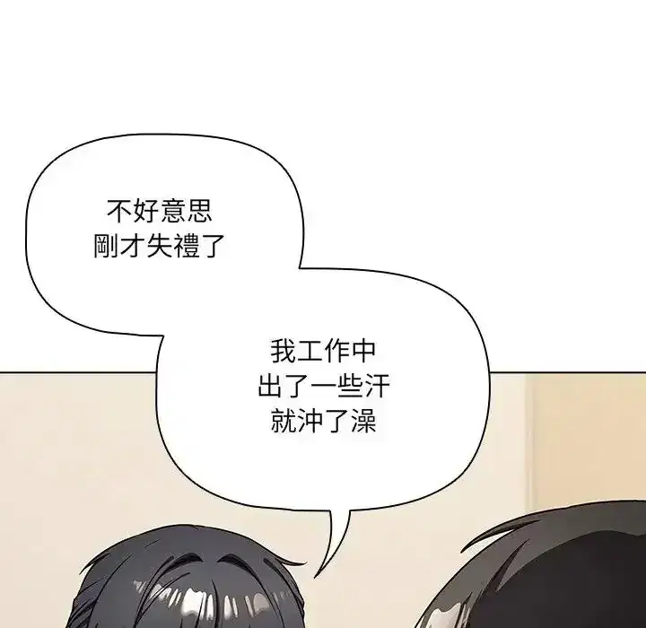 第14話