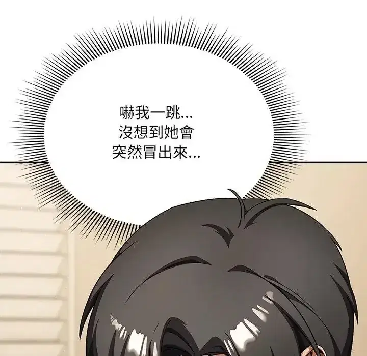 第14話