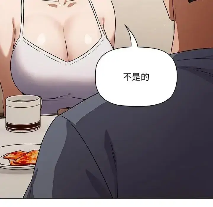 第14話