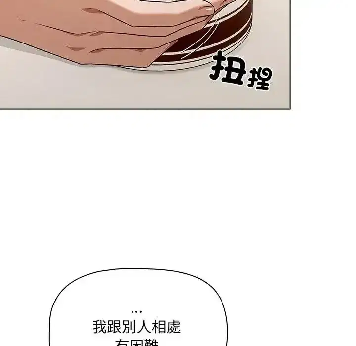 第14話
