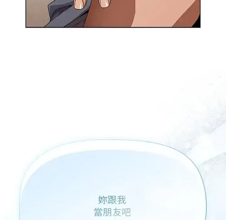 第14話