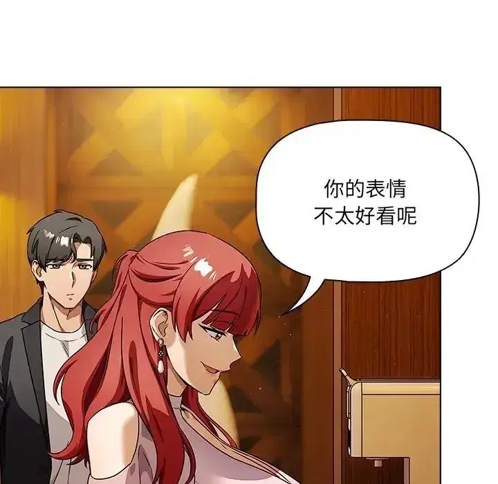 第14話