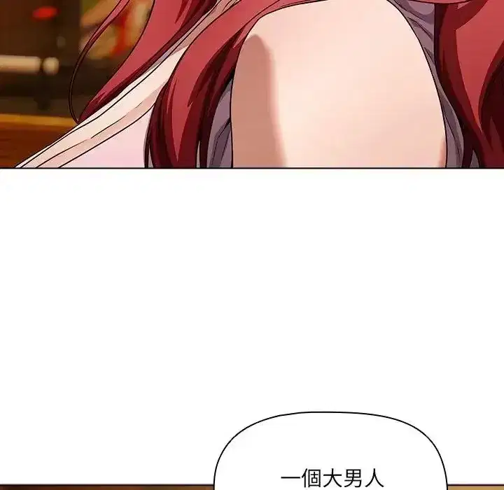 第14話