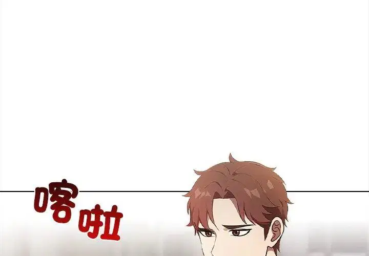 第1話