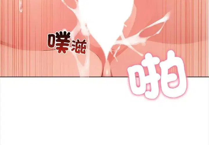 第1話