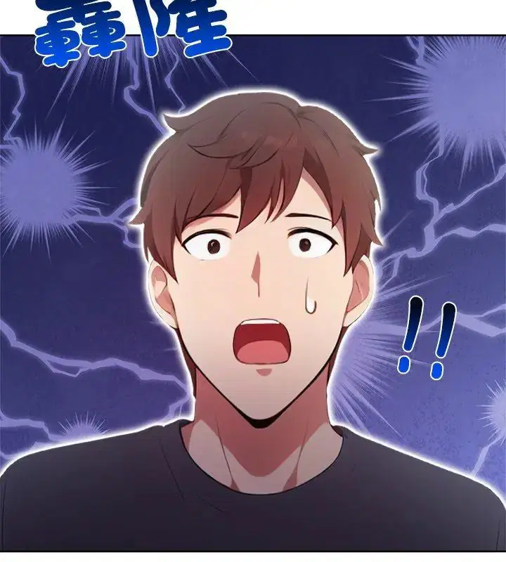 第3話
