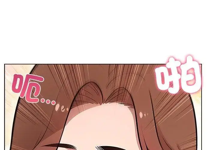 第3話