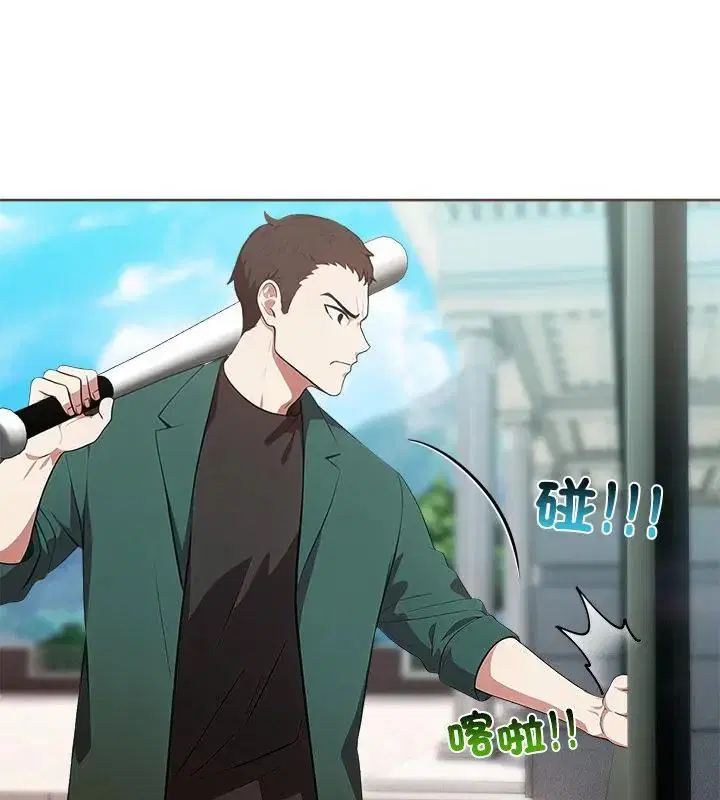第4話
