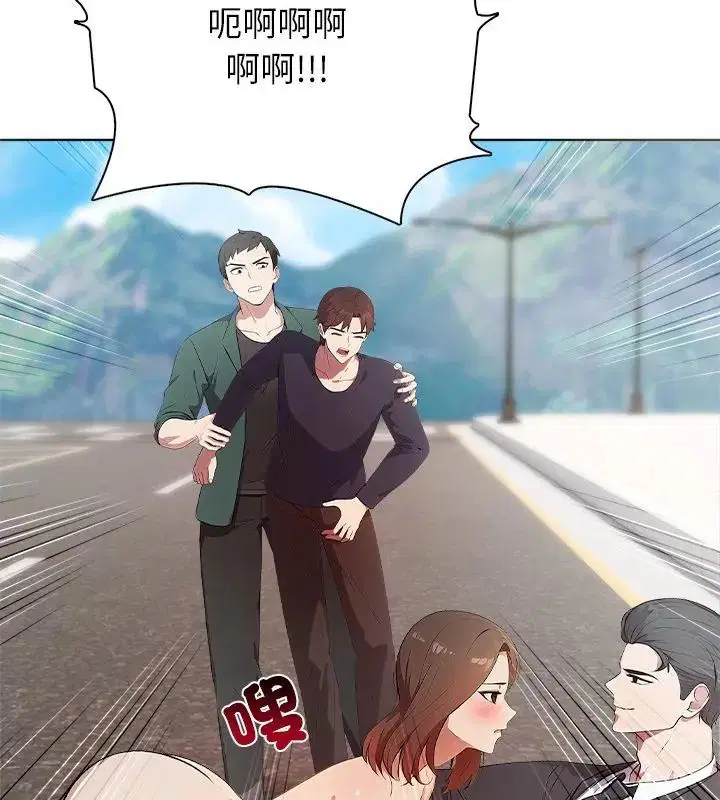 第4話