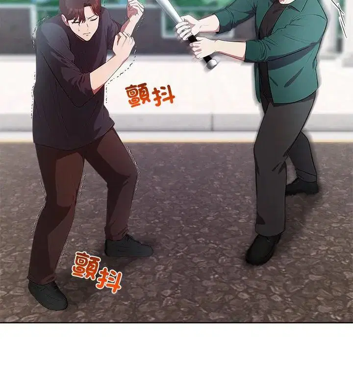 第4話