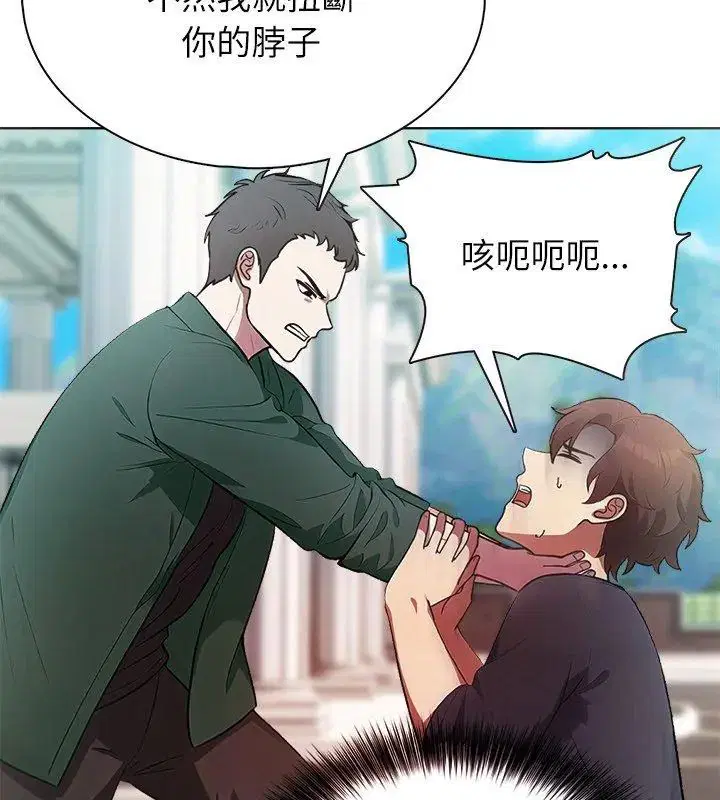 第4話