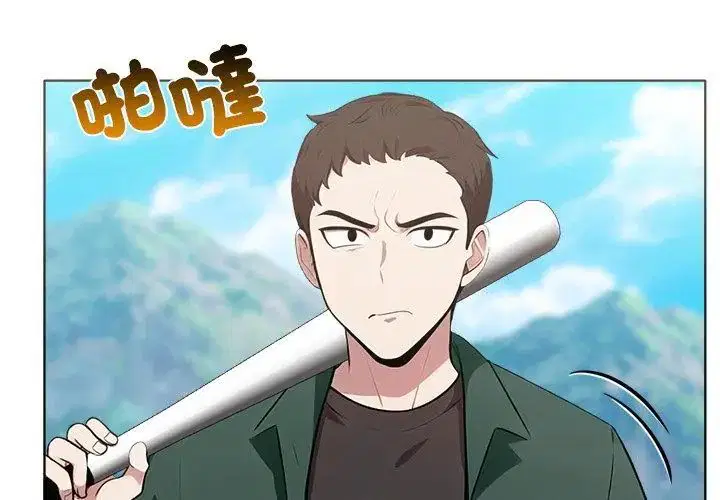 第4話