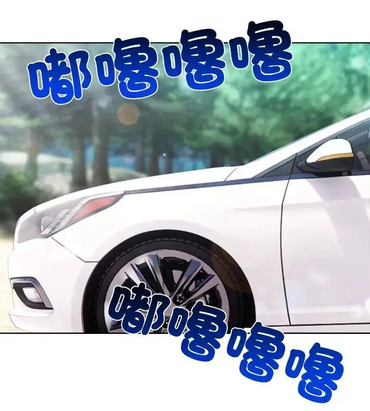 第5話