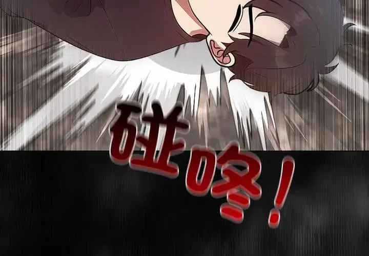 第5話