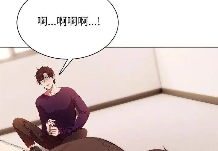 第5話