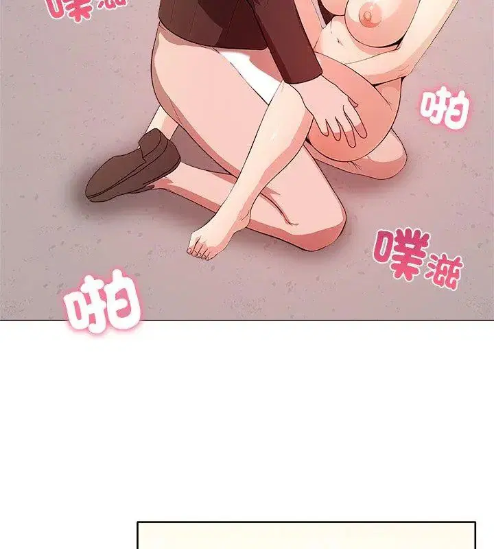 第5話