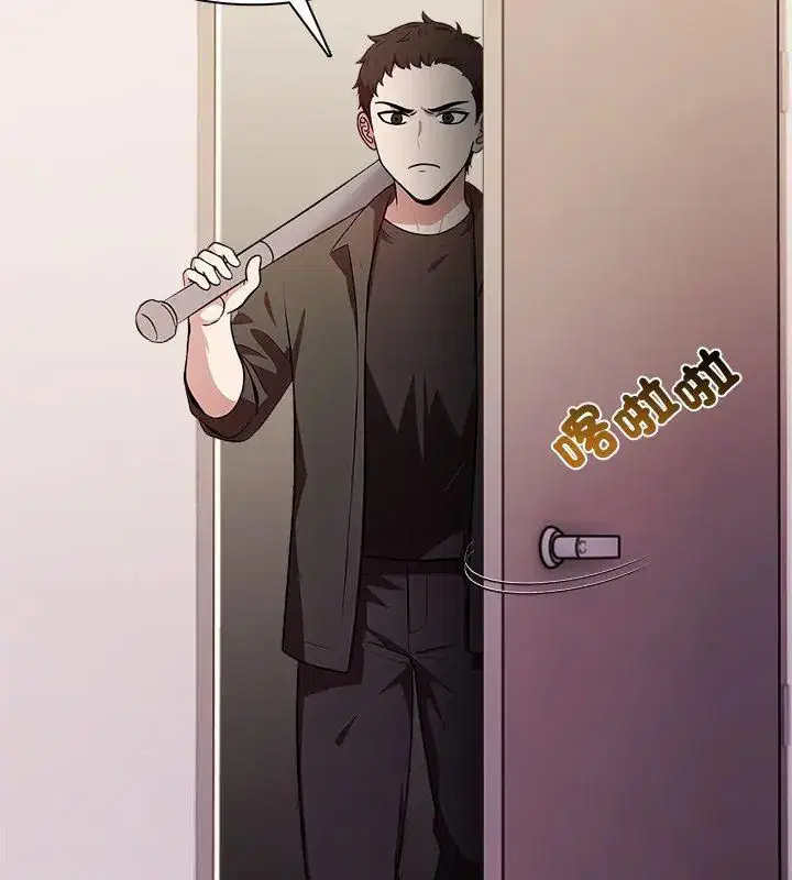 第5話