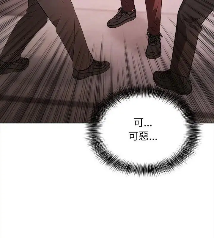 第6話