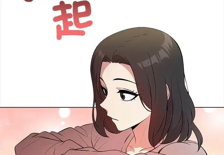 第6話