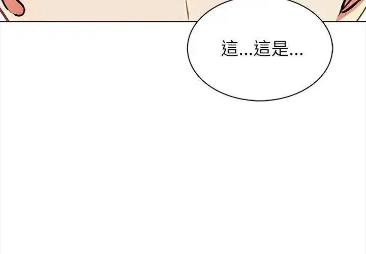 第6話
