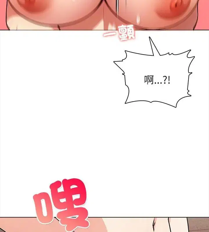 第6話