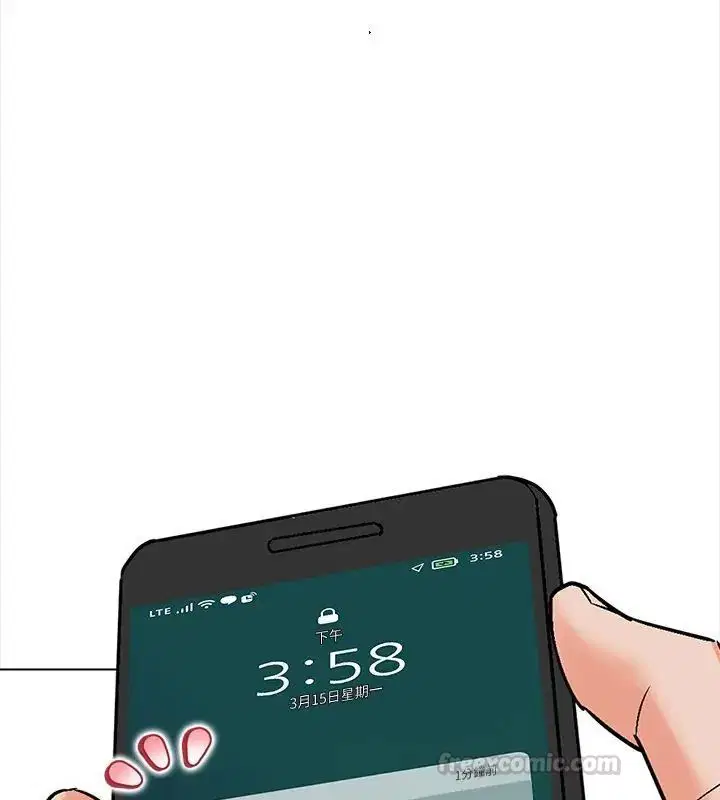 第6話
