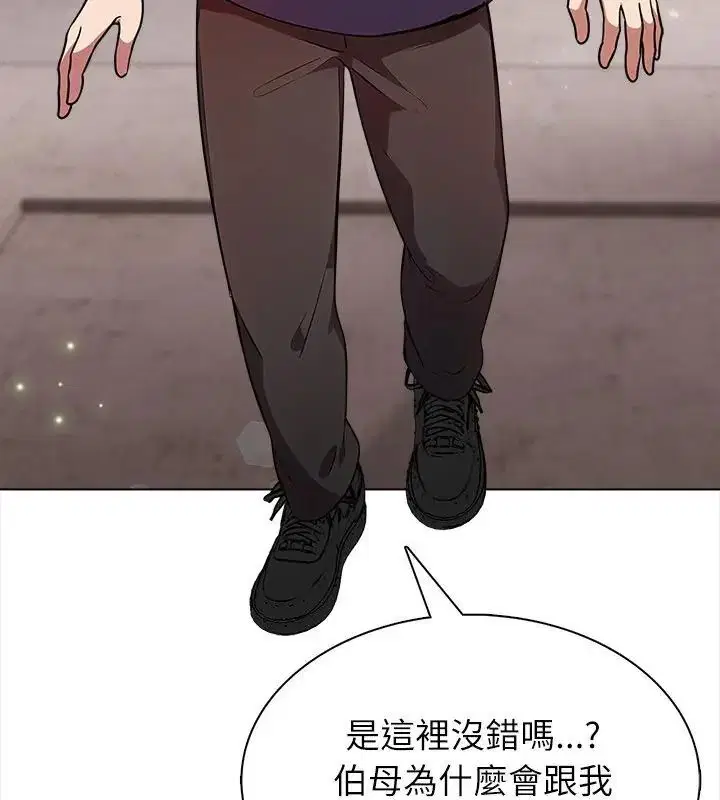 第6話