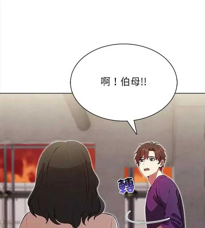 第6話