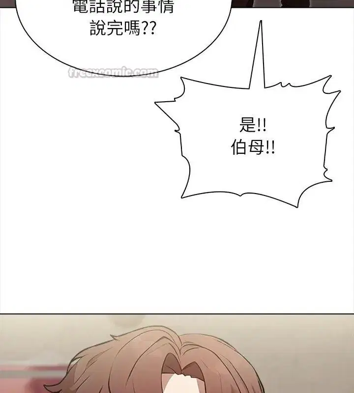 第6話
