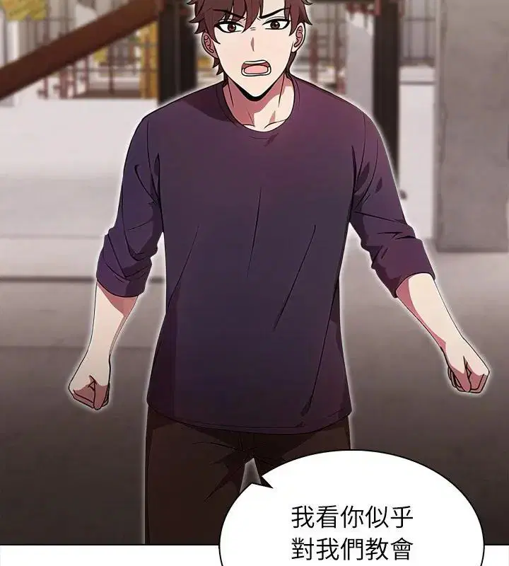 第6話