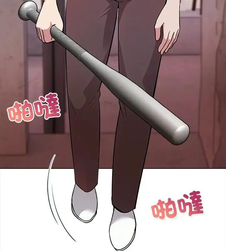第6話