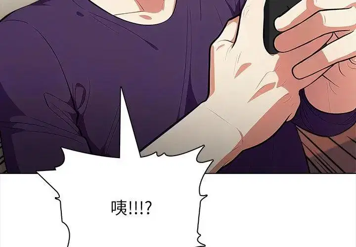 第7話
