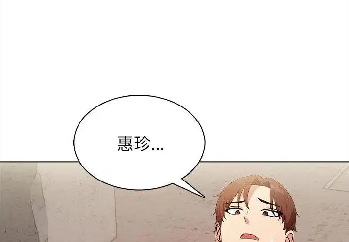 第7話