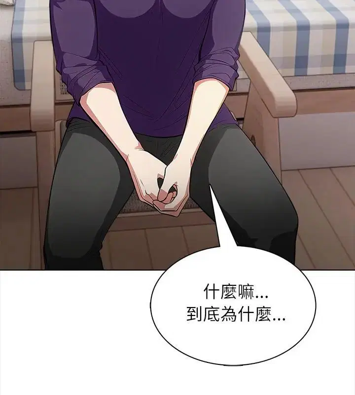第7話