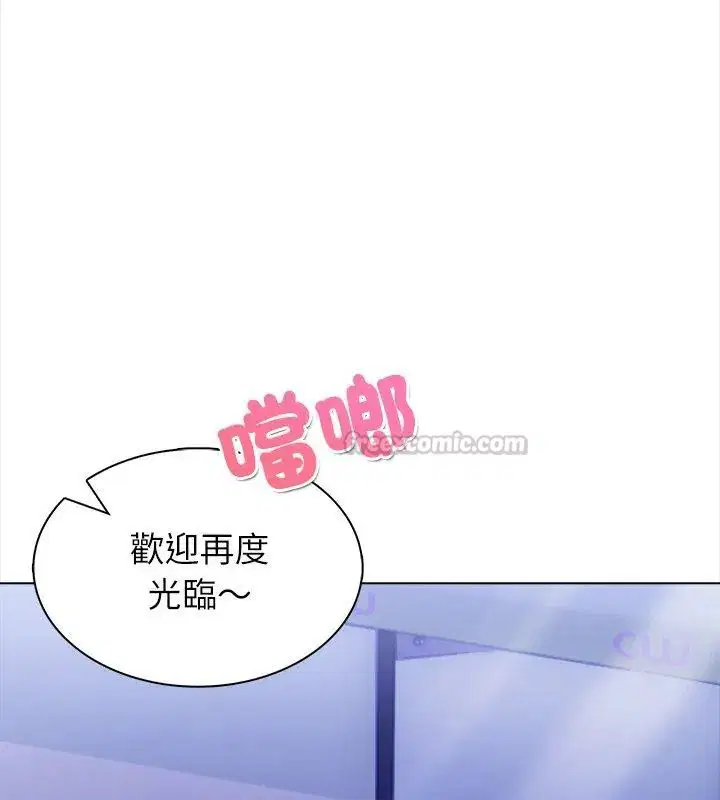第7話